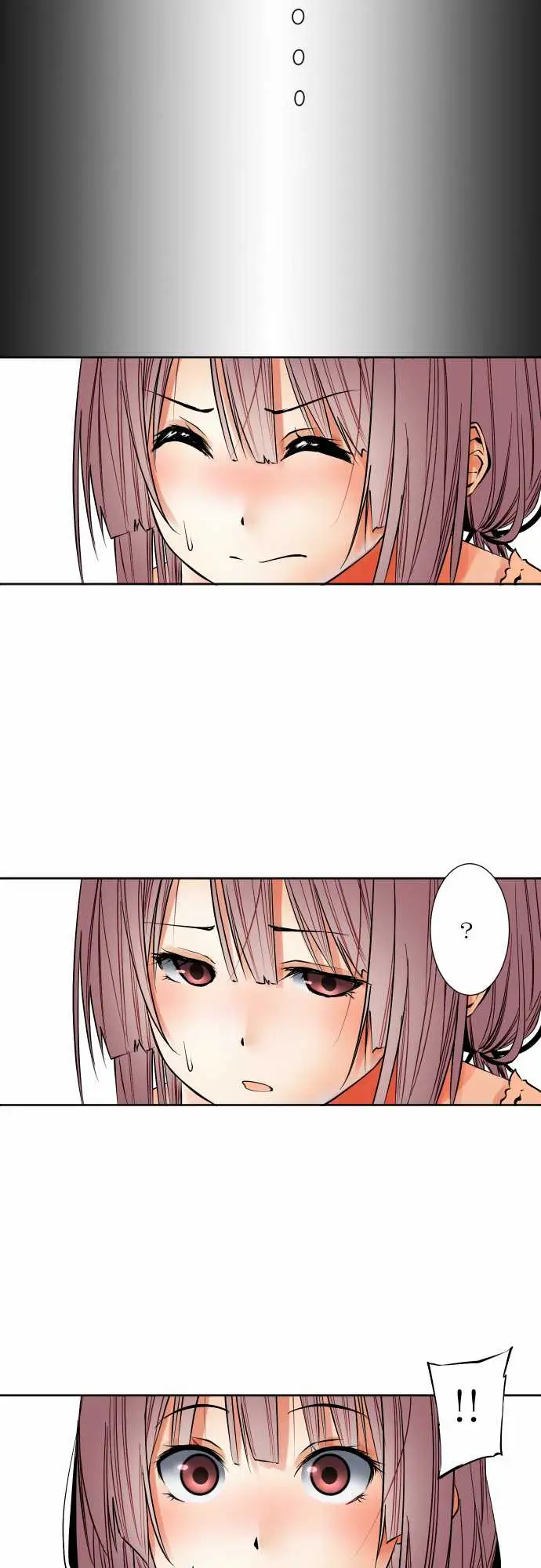 《可爱兵器》漫画 No.67海边?6