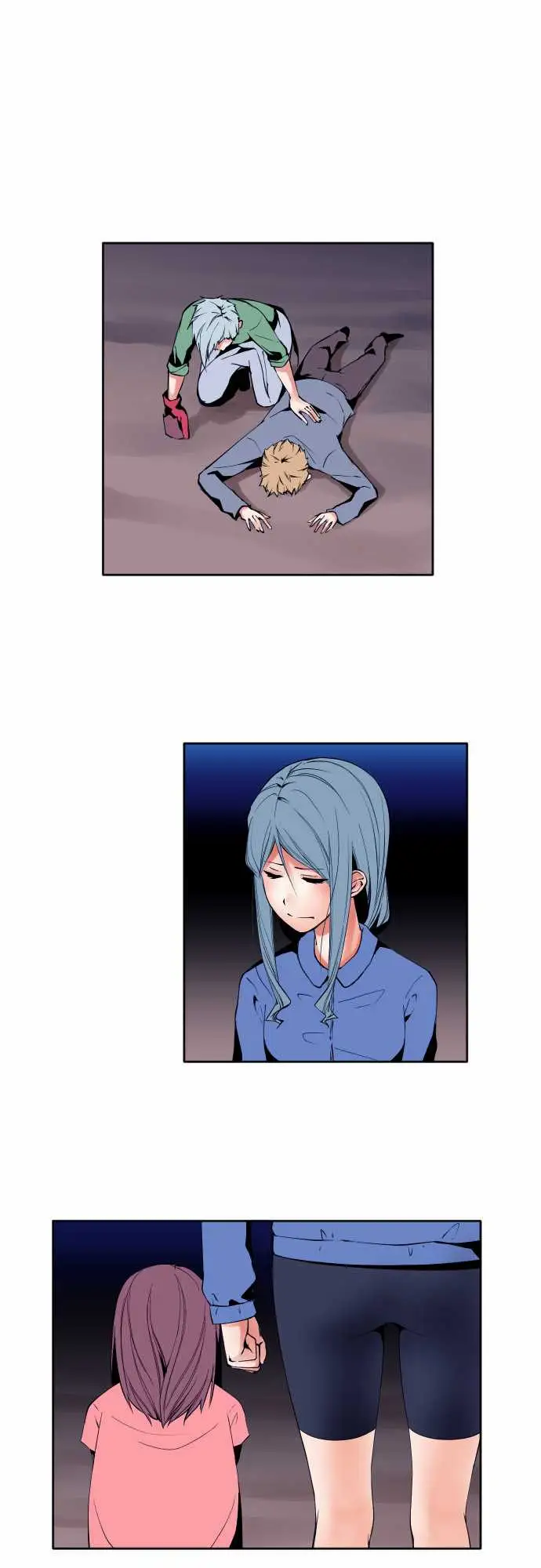 《可爱兵器》漫画 No.94堕
