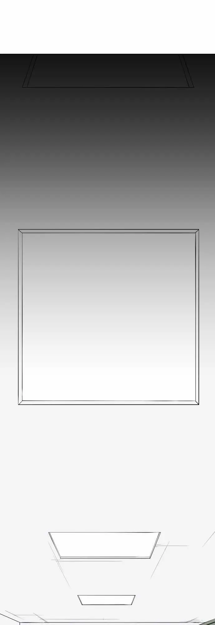 《可爱兵器》漫画 No.96破绽