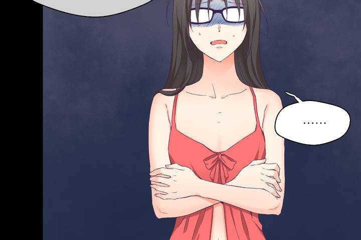 《可愛的他》漫画 第1話