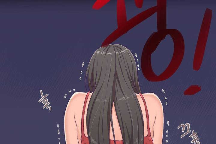 《可愛的他》漫画 第1話