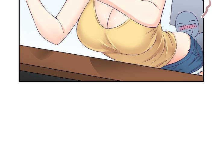 《可愛的他》漫画 第1話