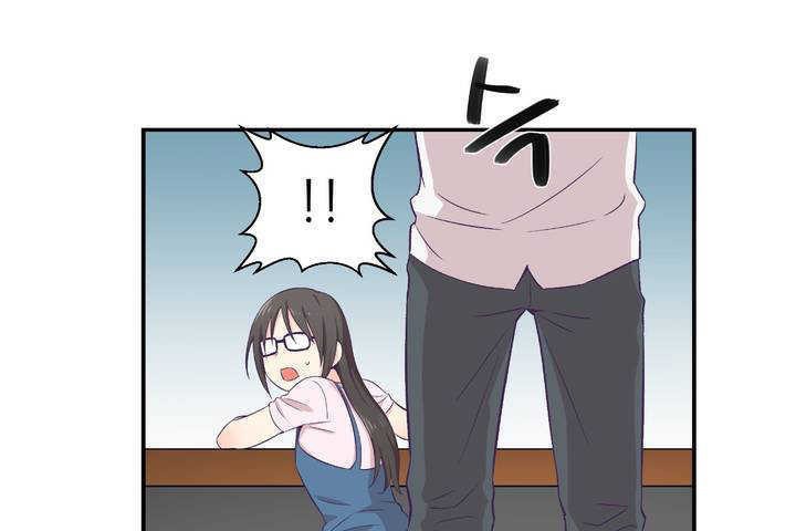 《可愛的他》漫画 第1話
