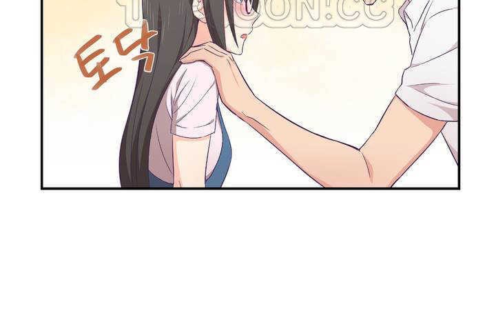 《可愛的他》漫画 第1話