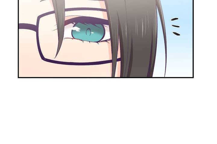 《可愛的他》漫画 第1話