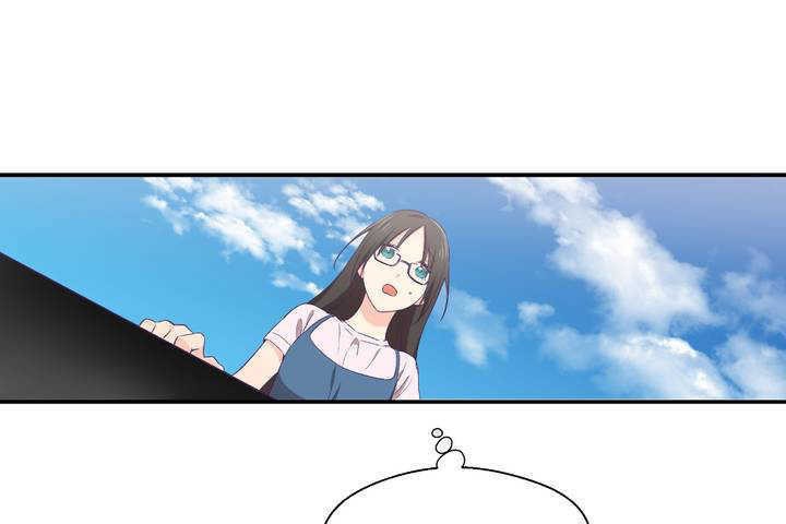 《可愛的他》漫画 第1話