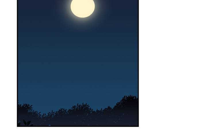 《可愛的他》漫画 第1話