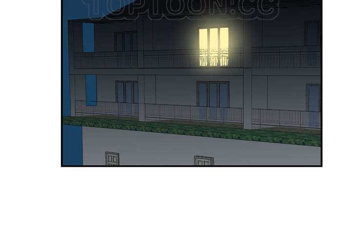《可愛的他》漫画 第1話