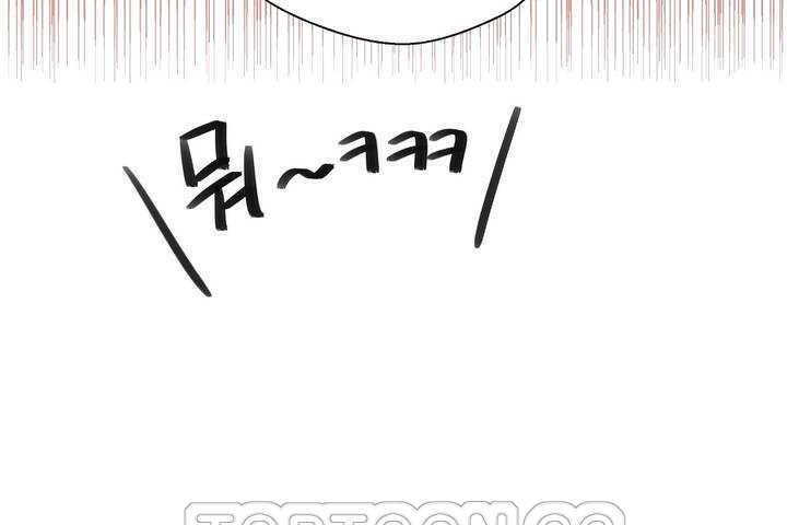 《可愛的他》漫画 第1話