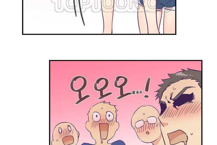 《可愛的他》漫画 第1話