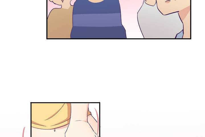 《可愛的他》漫画 第1話