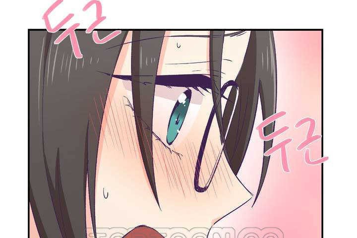《可愛的他》漫画 第1話