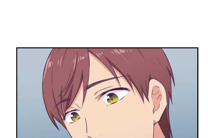 《可愛的他》漫画 第1話