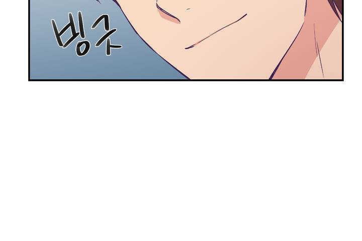 《可愛的他》漫画 第1話