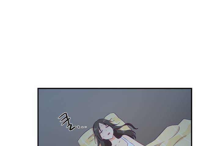 《可愛的他》漫画 第1話