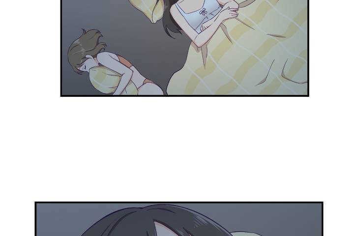 《可愛的他》漫画 第1話