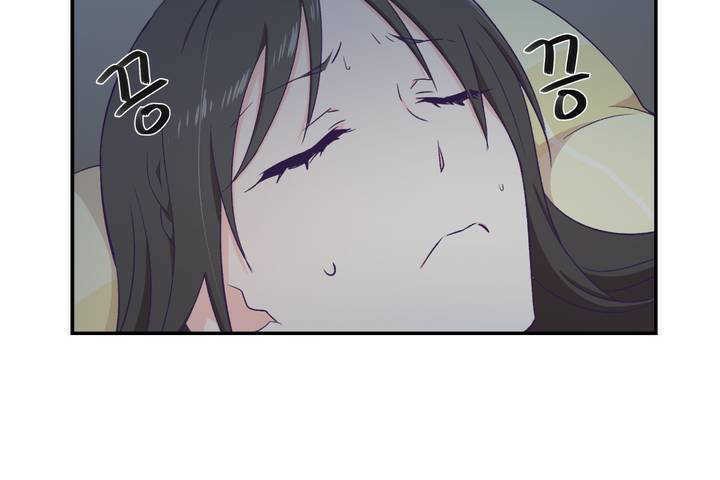 《可愛的他》漫画 第1話