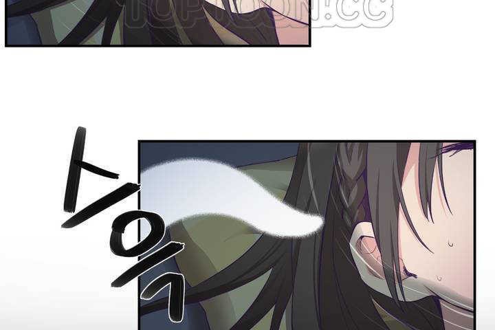 《可愛的他》漫画 第1話