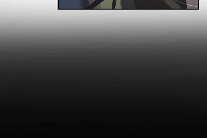 《可愛的他》漫画 第1話