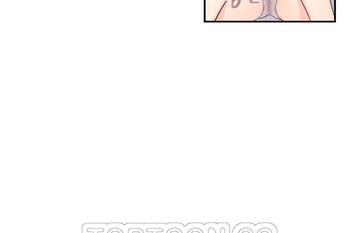 《可愛的他》漫画 第1話