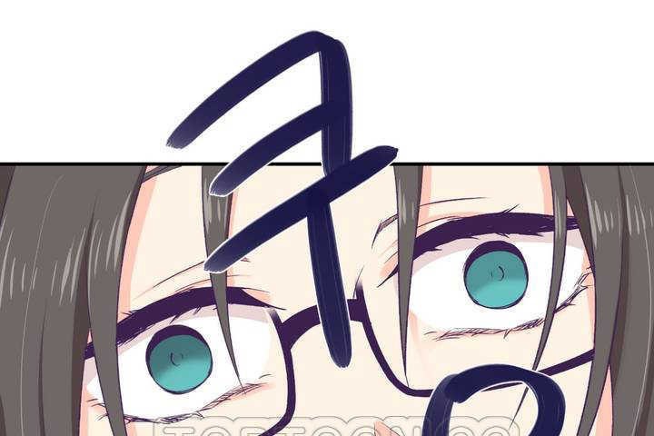 《可愛的他》漫画 第1話