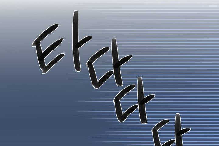 《可愛的他》漫画 第1話