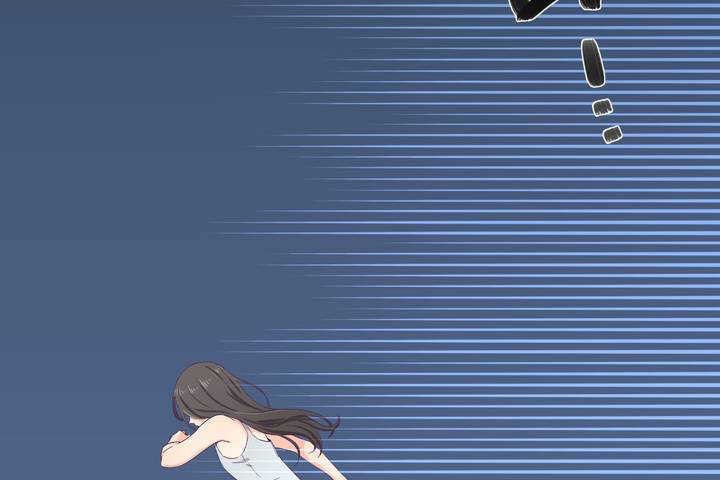 《可愛的他》漫画 第1話