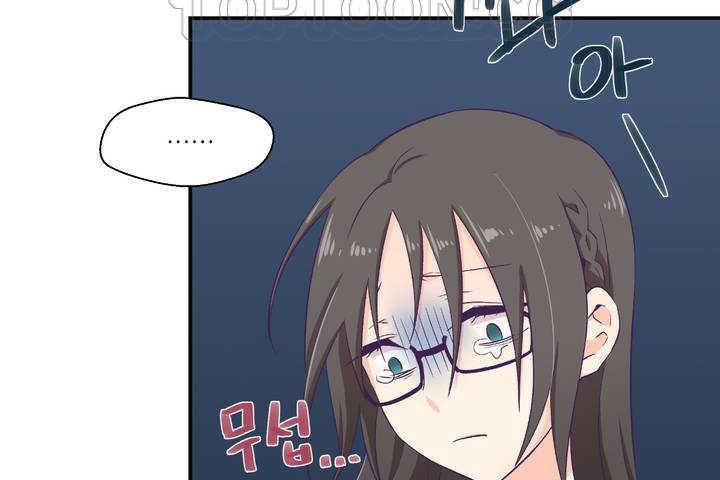 《可愛的他》漫画 第1話