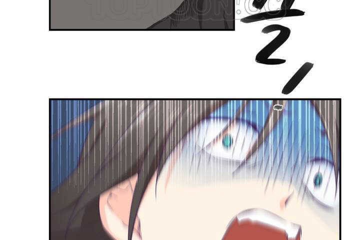 《可愛的他》漫画 第1話