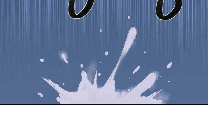 《可愛的他》漫画 第1話