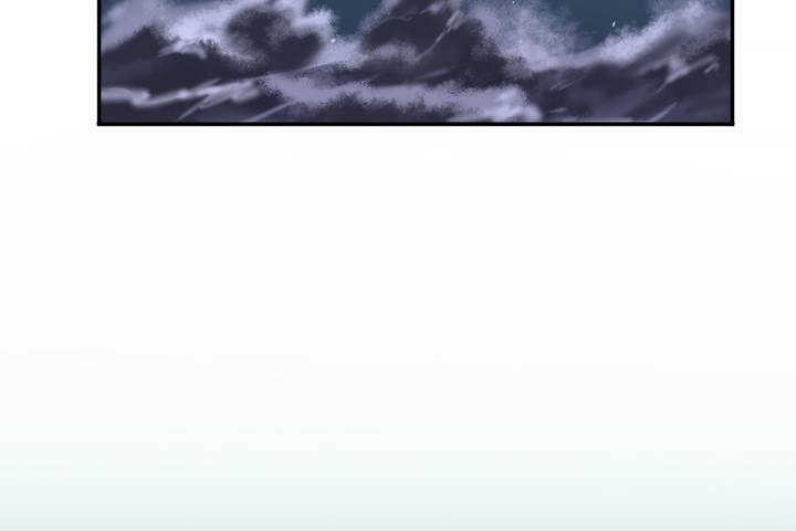 《可愛的他》漫画 第1話
