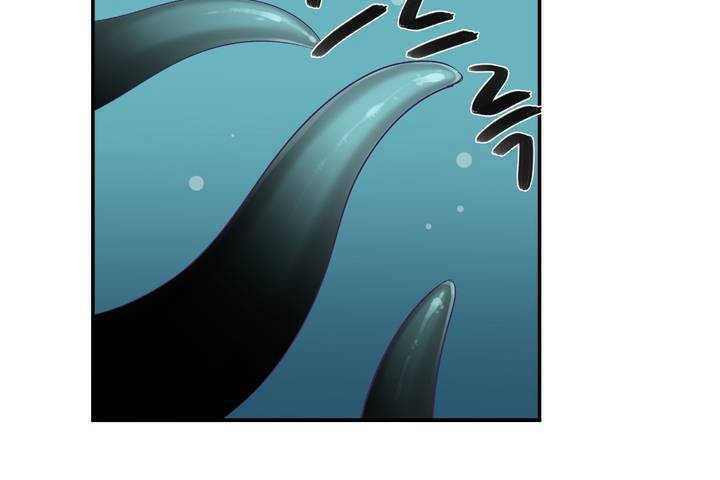 《可愛的他》漫画 第1話