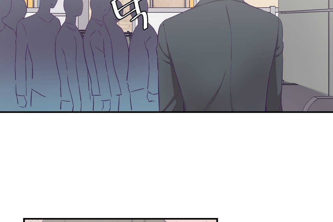 《可愛的他》漫画 第10話