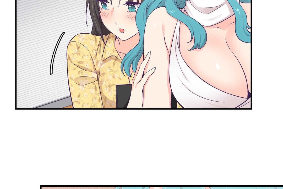《可愛的他》漫画 第10話