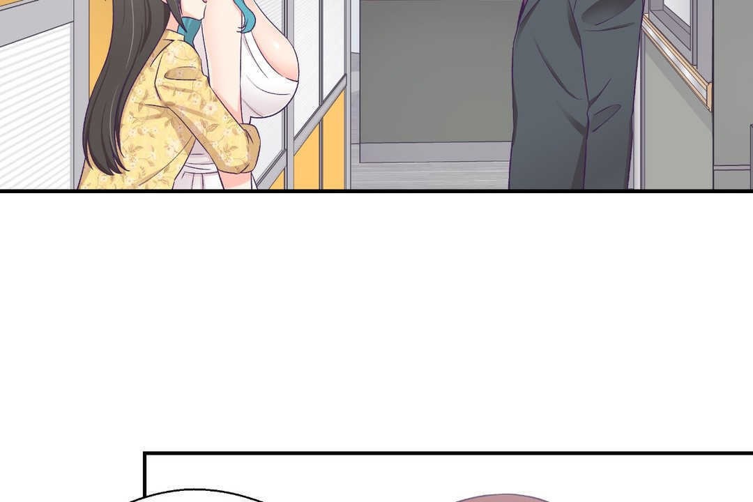 《可愛的他》漫画 第10話
