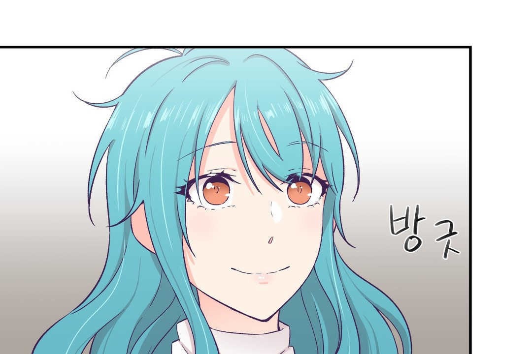 《可愛的他》漫画 第10話