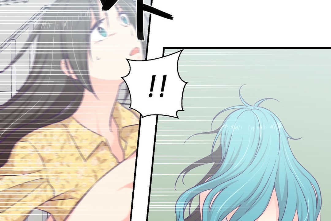 《可愛的他》漫画 第10話