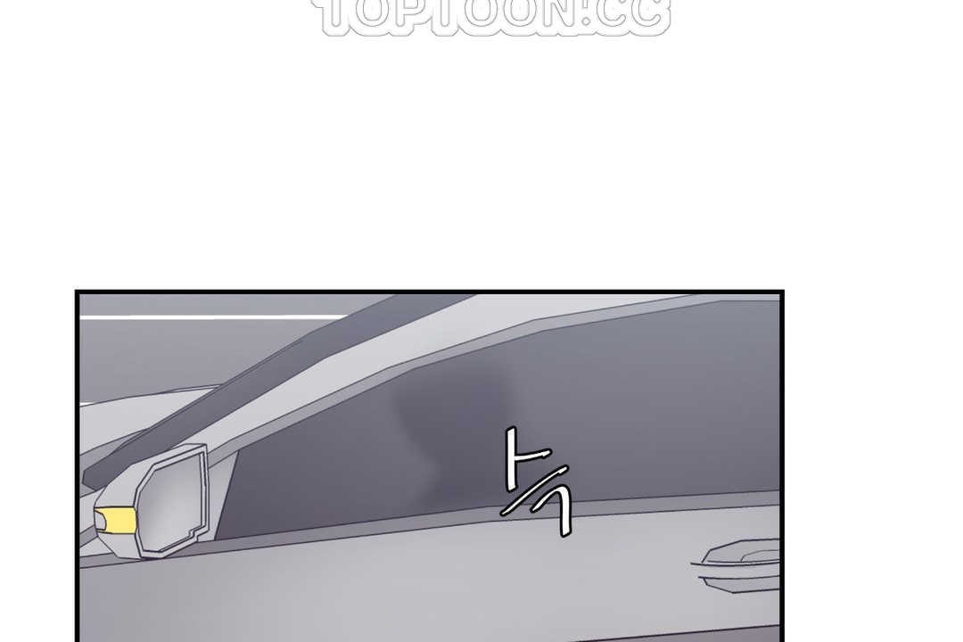 《可愛的他》漫画 第10話