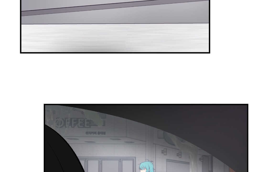 《可愛的他》漫画 第10話