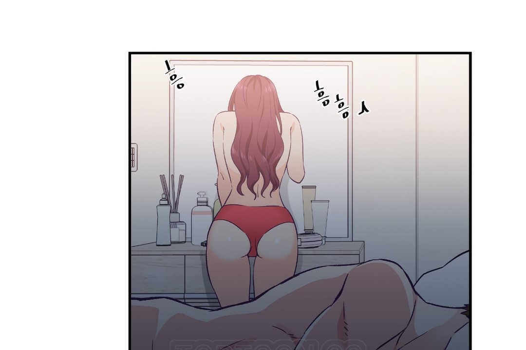 《可愛的他》漫画 第11話