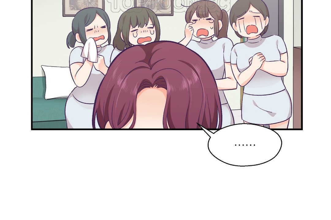 《可愛的他》漫画 第11話