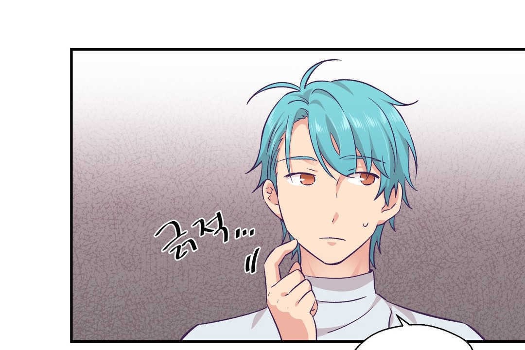 《可愛的他》漫画 第11話