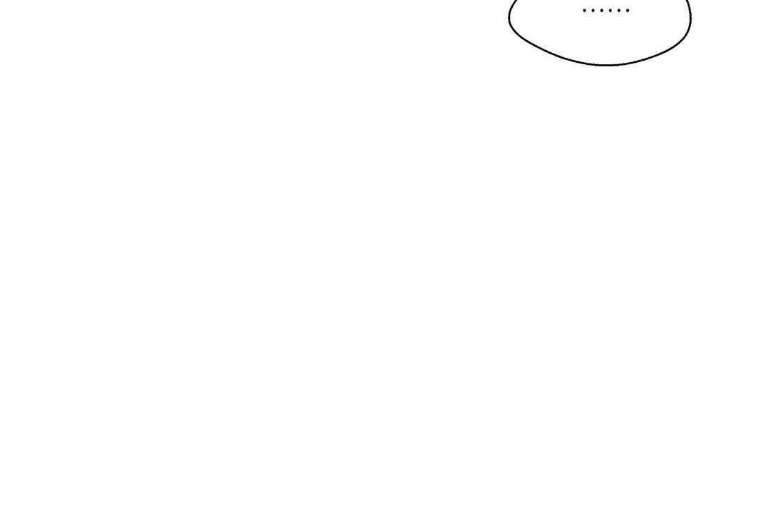 《可愛的他》漫画 第11話