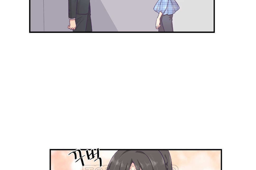 《可愛的他》漫画 第11話