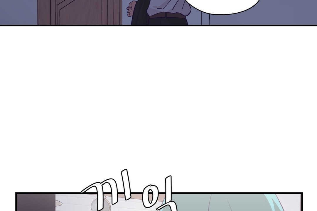 《可愛的他》漫画 第11話