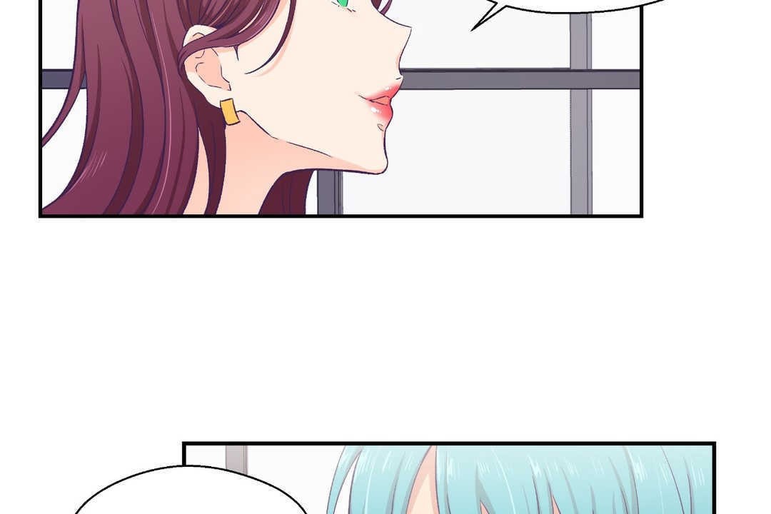 《可愛的他》漫画 第11話