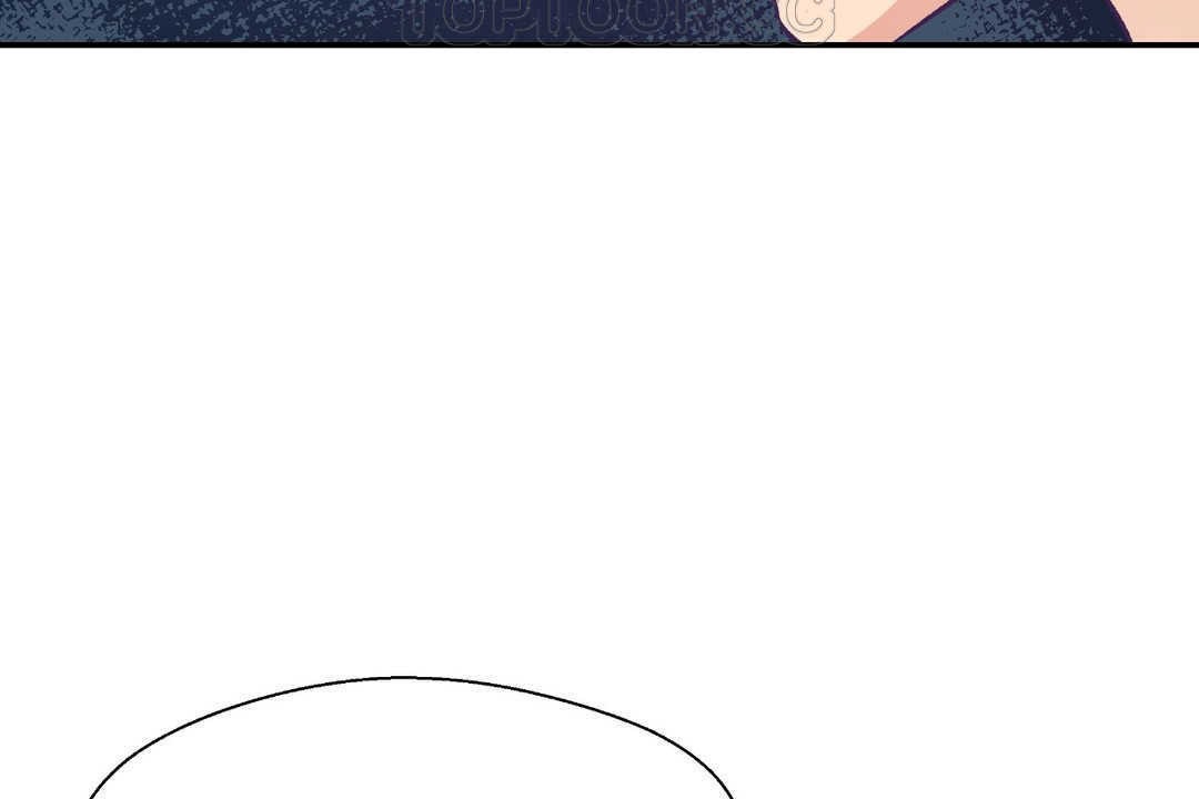 《可愛的他》漫画 第11話