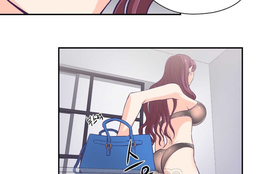 《可愛的他》漫画 第11話