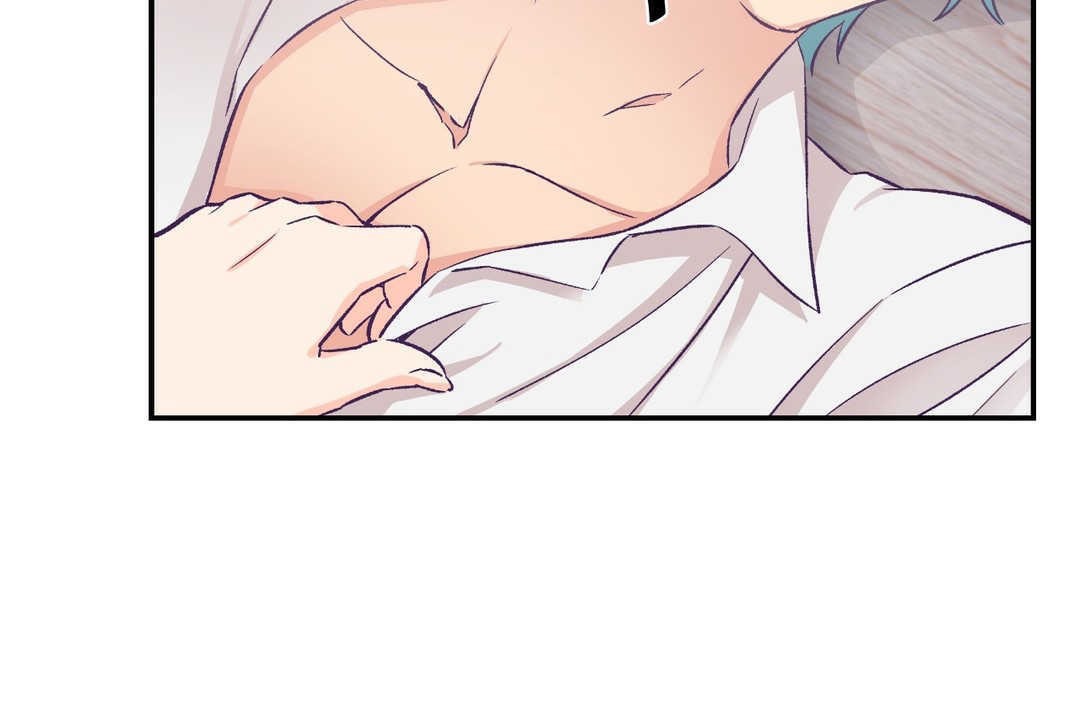 《可愛的他》漫画 第11話