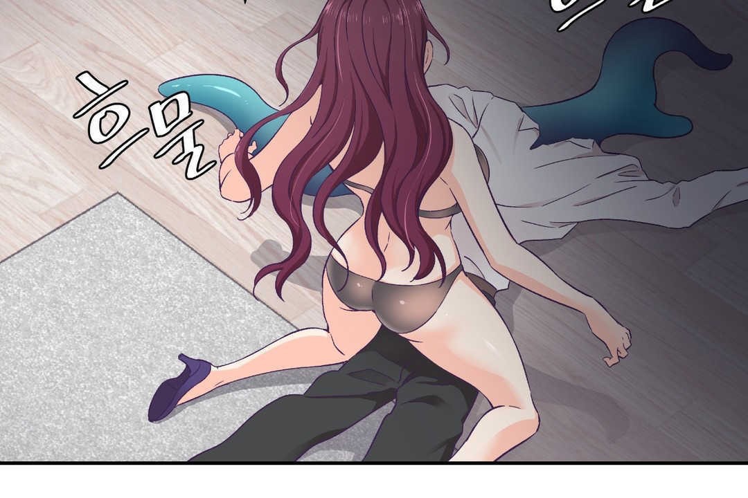 《可愛的他》漫画 第11話
